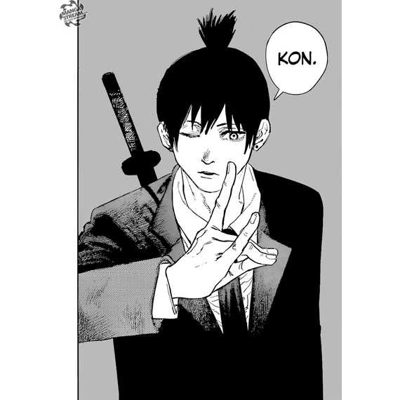 Aki manga panel